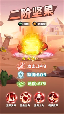 u5f00u5fc3u5c0fu961fu514du8d39u7248