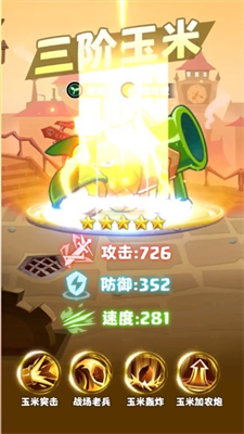 u5f00u5fc3u5c0fu961fu65e0u9650u91d1u5e01u4e0bu8f7du514du8d39u7248