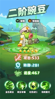 u5f00u5fc3u5c0fu961fu514du8d39u7248u6700u65b0u7248