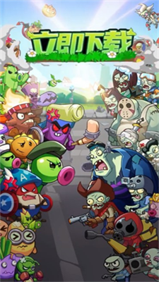 u5f00u5fc3u5c0fu961fu514du8d39u7248