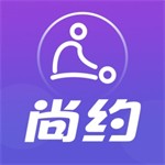 尚约中医养生上门服务
