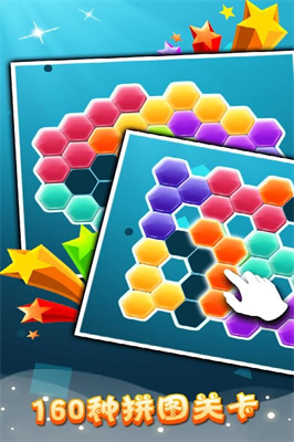 u516du8fb9u5f62u62fcu56feu514du8d39u7248u65e0u9650u91d1u5e01u6700u65b0u7248