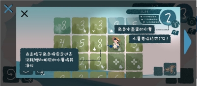 u6625u59d1u5a18u4f60u5728u54eau5185u8d2du7248