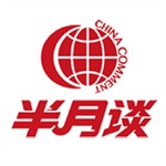 公务员考试备考工具深度v5.1.4 电子版