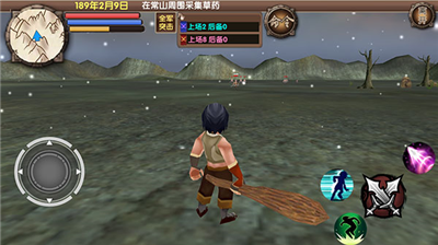 u4e09u56fdu5927u65f6u4ee35u98deu9f99u5728u5929u514du8d39u7248