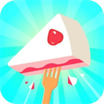 蛋糕叉子2024趣味挑战休闲手游v0.1 安卓免费版