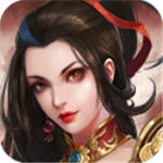三国志东吴传免费畅玩策略征战v1.80 内购版