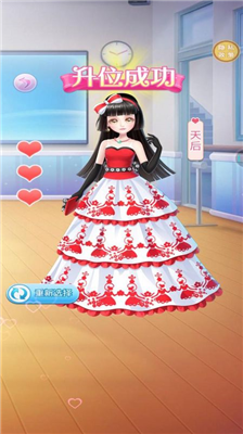 u5c11u5973u6362u88c5u65e5u8bb0u65e0u9650u94bbu77f3u7248