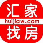汇家网房产信息精准匹配平台
