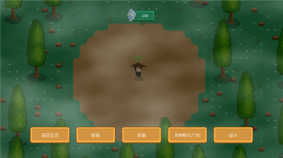 u89c9u9192u5927u9646u514du8d39u7248u65e0u9650u89c9u9192u77f3