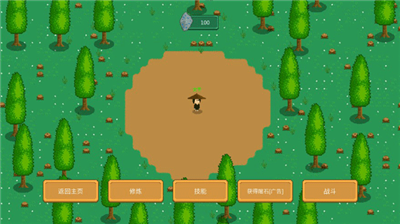 u89c9u9192u5927u9646u514du8d39u7248u5185u7f6eu83dcu5355