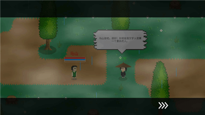 u89c9u9192u5927u9646u65e0u9650u89c9u9192u77f3u7248