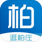 柏庄生活服务必备平台v6.3.31 免费版