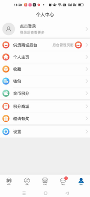 u901bu67cfu5e84