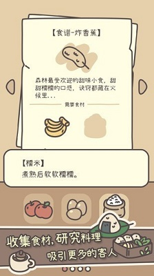 u6a61u5b50u5c4bu65e0u9650u91d1u5e01u7248