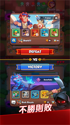 u7687u5bb6u51b2u51b2u51b2u65e0u9650u94bbu77f3u7248