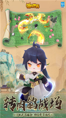 u8ff7u4f60u4e16u754cu514du8d39u72482024u4e0bu8f7d