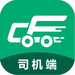 成丰货运司机端高效接单全v4.10.44 最新版