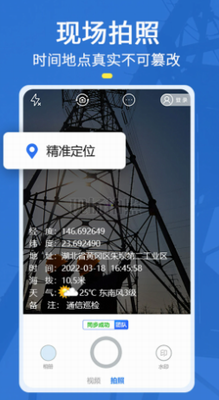 u5143u9053u7ecfu7eacu76f8u673au4e0bu8f7d2024