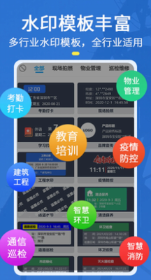 u5143u9053u7ecfu7eacu76f8u673au53bbu5e7fu544au7cbeu7b80u7248