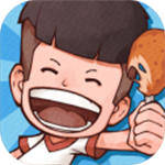 美食街达人畅玩版经营秘籍v1.2.4 免费版