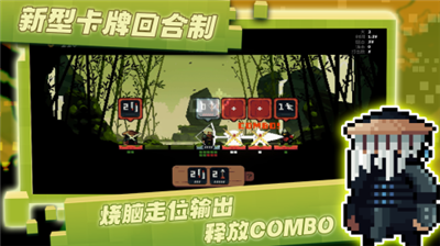 u5c06u519bu5bf9u51b3u514du8d39u7248