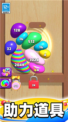 u5408u6210u5927u6ce1u6ce1u65e0u9650u53d8u5927u7248