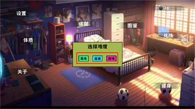 u7ec6u80deu9632u7ebfu5185u7f6eu83dcu5355u7248