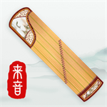 来音古筝专业学习工具详解v1.1.4 