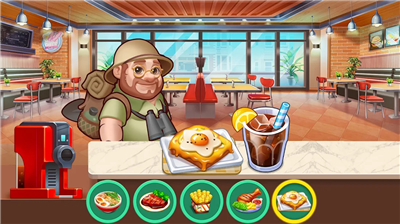 u9152u5e97u70edu5927u9152u5e97u7684u6545u4e8bu5185u7f6eu83dcu5355u7248