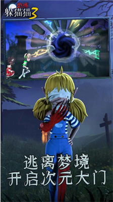 u6050u6016u8eb2u732bu732b3u514du8d39u7248u65e0u5e7fu544au5168u76aeu80a4u6bc1u706du9057u8ff9