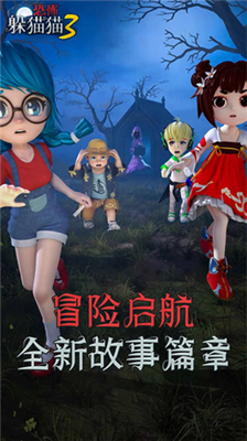 u6050u6016u8eb2u732bu732b3u514du8d39u7248