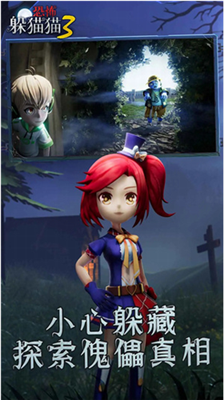 u6050u6016u8eb2u732bu732b3u514du8d39u7248u65e0u5e7fu544au4e0bu8f7du5b89u88c5u65b0u5730u56fe