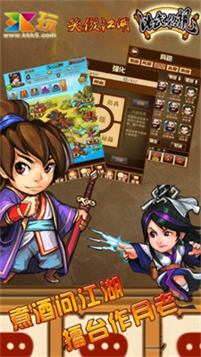 u7b11u50b2u6c5fu6e56u5355u673au7248u514du8d39u7248