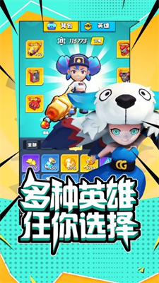 u8d85u80fdu7a81u56f4u5185u7f6eu4feeu6539u5668u6700u65b0u7248