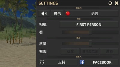 u5e78u5b58u8005u5192u9669u751fu5b58u5c9bu65e0u9650u91d1u5e01u7248