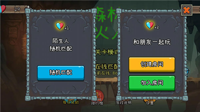 u68eeu6797u51b0u706bu4eba2u65e0u9650u91d1u5e01u7248