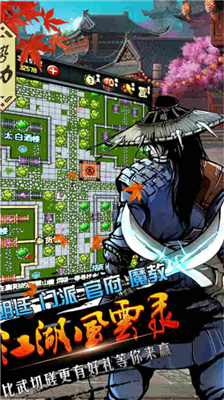 u6c5fu6e56u98ceu4e91u5f55u65e0u9650u8d44u6e90u7248