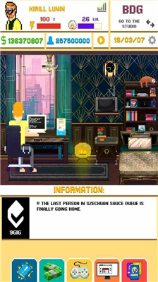 u5f00u53d1u5927u4ea82u6c49u5316u7248