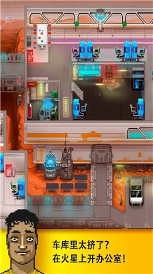 u5f00u53d1u5927u4ea82u65e0u5e7fu544au7248