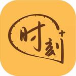 时刻家全方位生活服务助手v3.46.0 安卓版