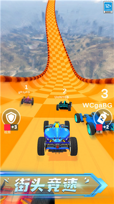 u8d5bu8f66u8fbeu4ebau65e0u9650u94bbu77f3u7248
