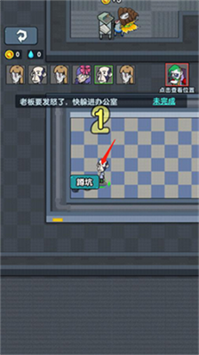 u4f60u6765u8ffdu6211u5440u5185u7f6eu83dcu5355u7248