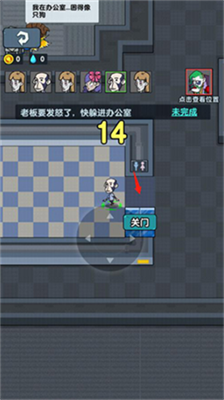 u4f60u6765u8ffdu6211u5440u65e0u9650u91d1u5e01u7248