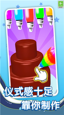 u7f8eu98dfu5c0fu8fbeu4ebau5185u7f6eu4feeu6539u5668u4e0bu8f7d
