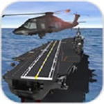 黑鹰行动2军事飞行模拟实战v1.0.1 无限炮弹版