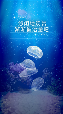 u517bu80b2u6c34u6bcdu7684u6cbbu6108u6e38u620fu514du8d39u7248