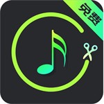 音乐剪辑助手免费下载手机端v115 安卓版