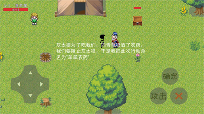 u7f8au7f8au8363u8000u5185u7f6eMODu83dcu5355u7248