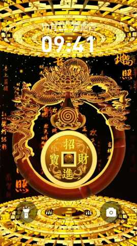 u5febu95eau58c1u7eb8